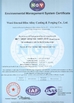 China Eternal Bliss Alloy Casting &amp; Forging Co.,LTD. certificaten